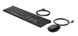 HP 320MK USB Wired Mouse Keyboard Combo - Must - US ENG