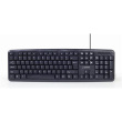 Gembird | 4-in-1 Multimedia office set | KBS-UO4-01 | Keyboard, Mouse, Pad and Headset Set | Wired | Mouse included | US | Черный | 630 g