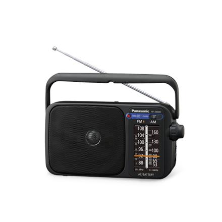 Panasonic | Portable Radio | RF-2400DEG-K | Black