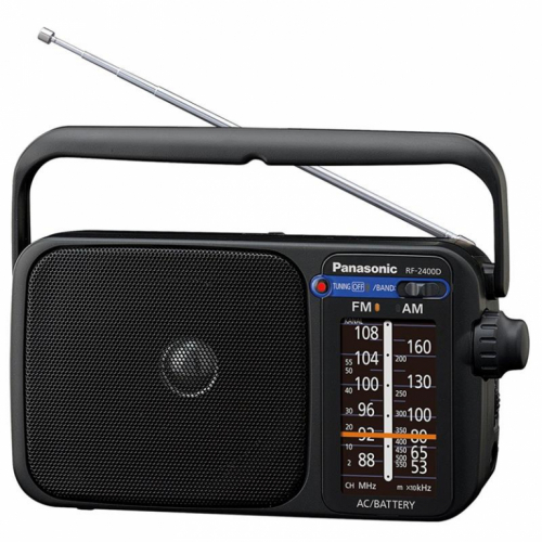 Digituuneriga raadio Panasonic / RF-2400DEG-K