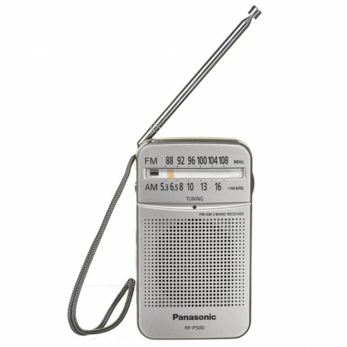 Taskuraadio Panasonic RF-P50D / RF-P50DEG-S