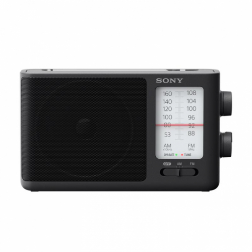 Raadio Sony ICF-506 / ICF506.CED