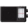 Sony | Analog Radio | ICF-506 | 5 W | Black 200667