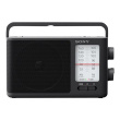 Sony | Analog Radio | ICF-506 | 5 W | Black 200667
