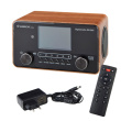 Albrecht DR 865 Portable Digital Must, Wood