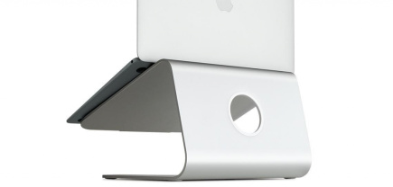 Rain Design mStand - Notebook stand - silver