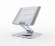 Gembird Rotating notebook riser stand 15.6 inches, space grey