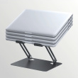 Media-Tech LAPTOP STAND MT2661