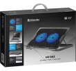 Laptop cooling stand DEFENDER NS-503 15.6