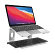 CRONG Aluminium laptop stand silver