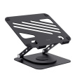 Trust Zeff Metal Черный - notebook stand 40.6 cm (16