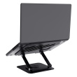 Trust Zeff Metal Черный - notebook stand 40.6 cm (16