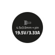 Qoltec Power adapter for HP Compaq 65W | 19.5V | 3.33A | 4.5 * 3.0 + pin