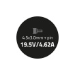 Qoltec Power adapter for HP Compaq 90W | 19.5V | 4.62A | 4.5 * 3.0 + pin