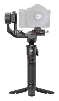 BAL RS 3 MINI/CP.RN.00000294.03 DJI