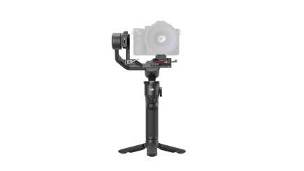 BAL RS 3 MINI/CP.RN.00000294.03 DJI