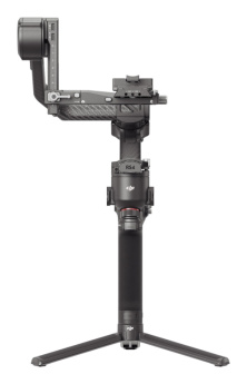 BAL RS 4 PRO/CP.RN.00000345.01 DJI