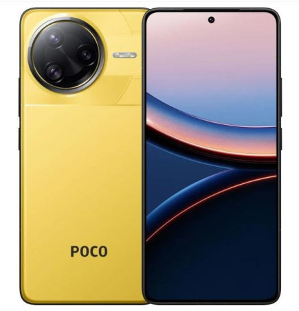 Mobile phone POCO F7 ULTRA/16/512GB YELLOW MZB0JKDEU POCO