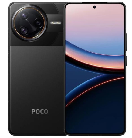 Mobile phone POCO F7 ULTRA/12/256GB BLACK MZB0J84EU POCO
