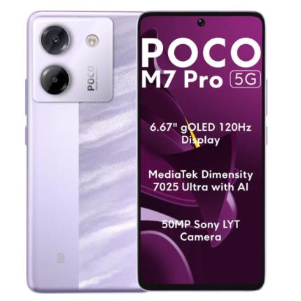 Mobiiltelefon POCO M7 PRO/12/256GB PURPLE MZB0JZSEU POCO