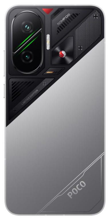 Mobiiltelefon POCO F7/12/256GB SILVER MZB0KF9EU POCO