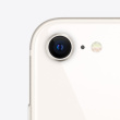iPhone SE3 5G (2022) 128GB - Starlight