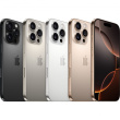 Apple iPhone 16 Pro Max 1TB Natural Titanium 289561