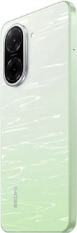 Xiaomi Redmi A5 17.5 cm (6.88