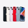 Apple iPhone 14 128GB - Midnight