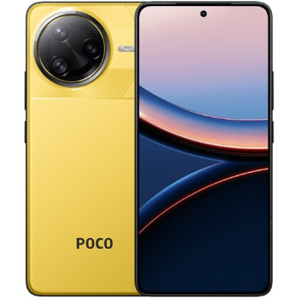 Xiaomi Poco F7 Ultra 5G Dual Sim 16RAM 512GB -yellow