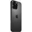 Apple iPhone 16 Pro Max 256GB Must Titanium 289550