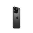 Apple iPhone 16 Pro 512GB Must Titanium