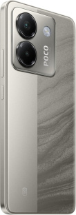 Xiaomi Poco M7 Pro 5G 8/256GB Silver