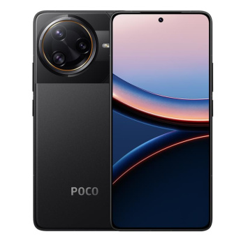 POCO F7 Ultra 5G, 16 GB, 512 GB, must - Nutitelefon / MZB0J8HEU