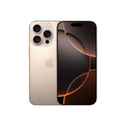 Apple iPhone 16 Pro Max | Desert Titanium | 6.9 