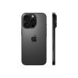 Apple iPhone 16 Pro Max | Must Titanium | 6.9 