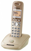 Panasonic Panasonic KX-TG2511 Dect/Coffee