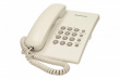 Panasonic Panasonic KX-TS500 White