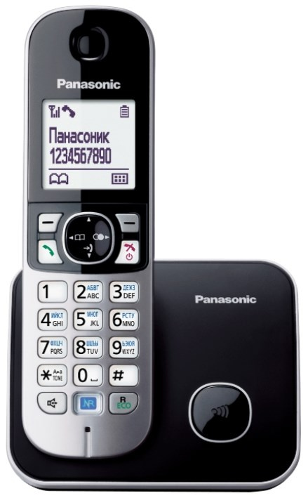 Panasonic KX-TG6811 DECT telephone Caller ID Black