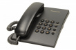 Panasonic KX-TS500 Corded Black