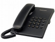 Panasonic KX-TS500 Corded Black