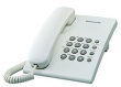 Panasonic Panasonic KX-TS500 White