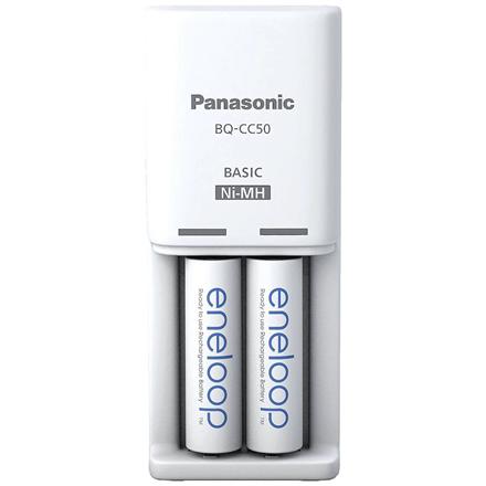Panasonic | Battery Charger | ENELOOP K-KJ50MCD20E | AA/AAA K-KJ50MCD20E