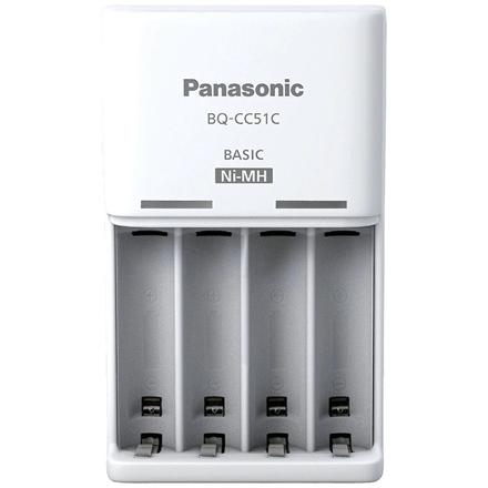 Panasonic | Battery Charger | ENELOOP BQ-CC51E | AA/AAA BQ-CC51E