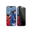 PanzerGlass Screen protector | Apple | iPhone 16 Plus/iPhone 15 Plus | Tempered glass | Black | Ultra-Wide Fit P2863