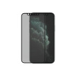 PanzerGlass | P2666 | Screen protector | Apple | iPhone X/Xs/11 Pro | Tempered glass | Black | Confidentiality filter; Full frame coverage; Anti-shatter film (holds the glass together and protects against glass shards in case of breakage); Case Friendly