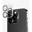 PanzerGlass | Camera Protector | Apple | iPhone 14 Pro/14 Pro Max | Black 0400