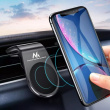 Maclean Car phone holder magnetic MC-326