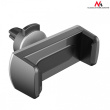 Maclean Car phone holder MC-783