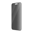 PanzerGlass | Screen protector | Apple | iPhone 14 Pro Max | Glass | Black | Ultra-Wide Fit Privacy AB P2774